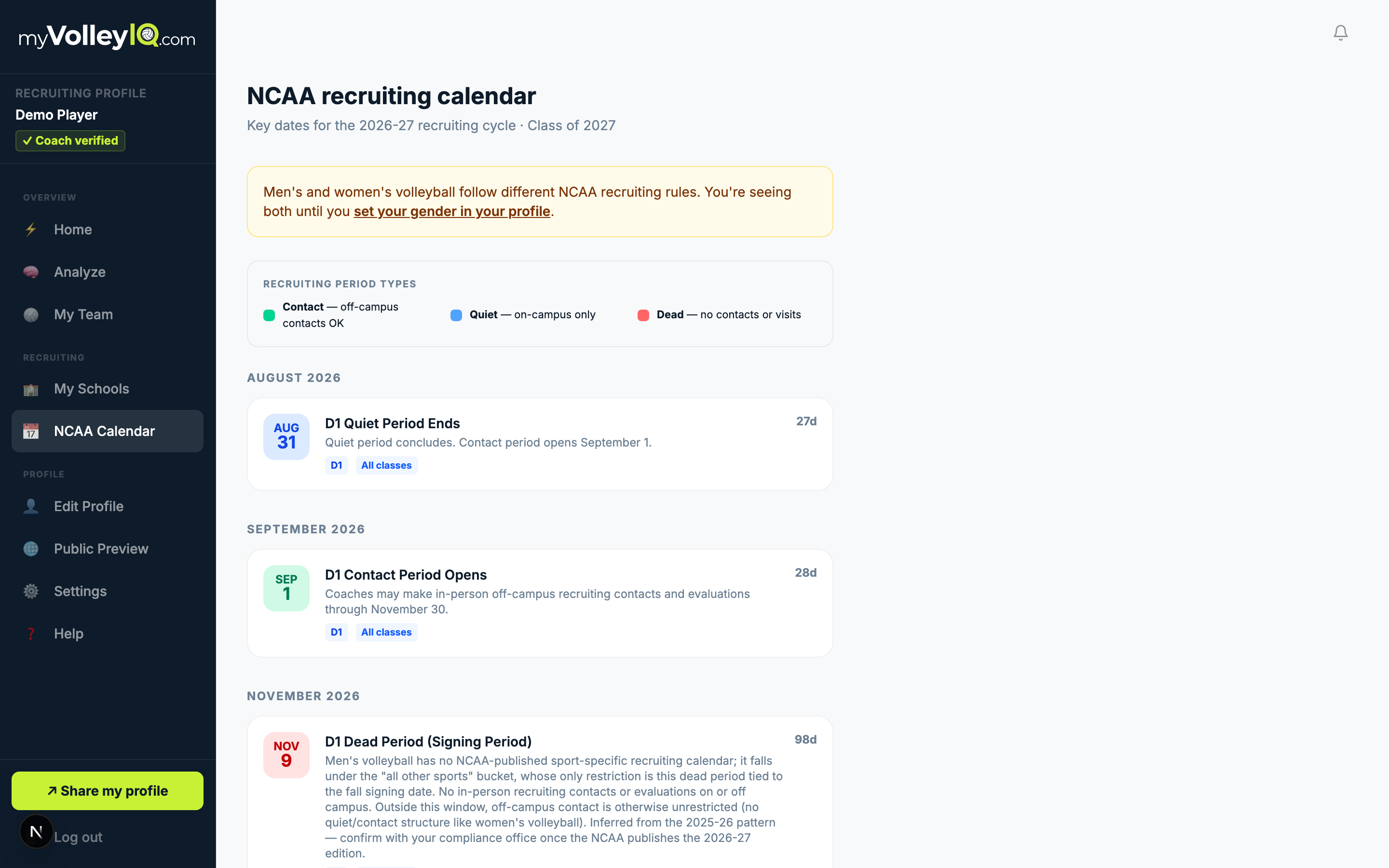 The recruiting calendar